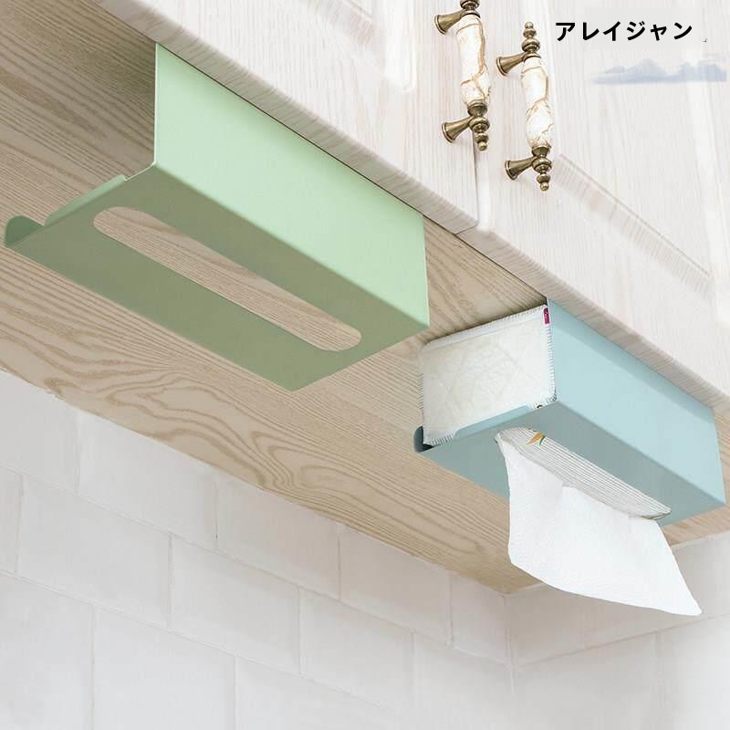 Toilet Paper Holder - Suporte de Papel Toalha Estilo Japonês,