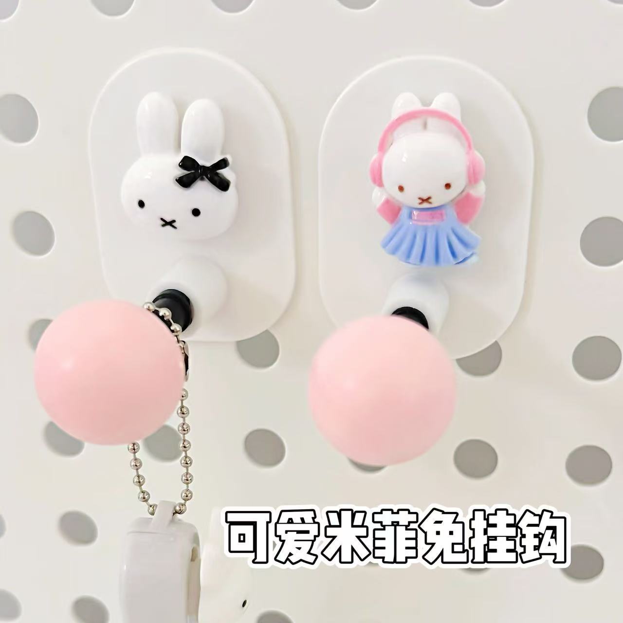 Toilet Paper Holder - Suporte Multifuncional para Papel Higiênico Miffy,