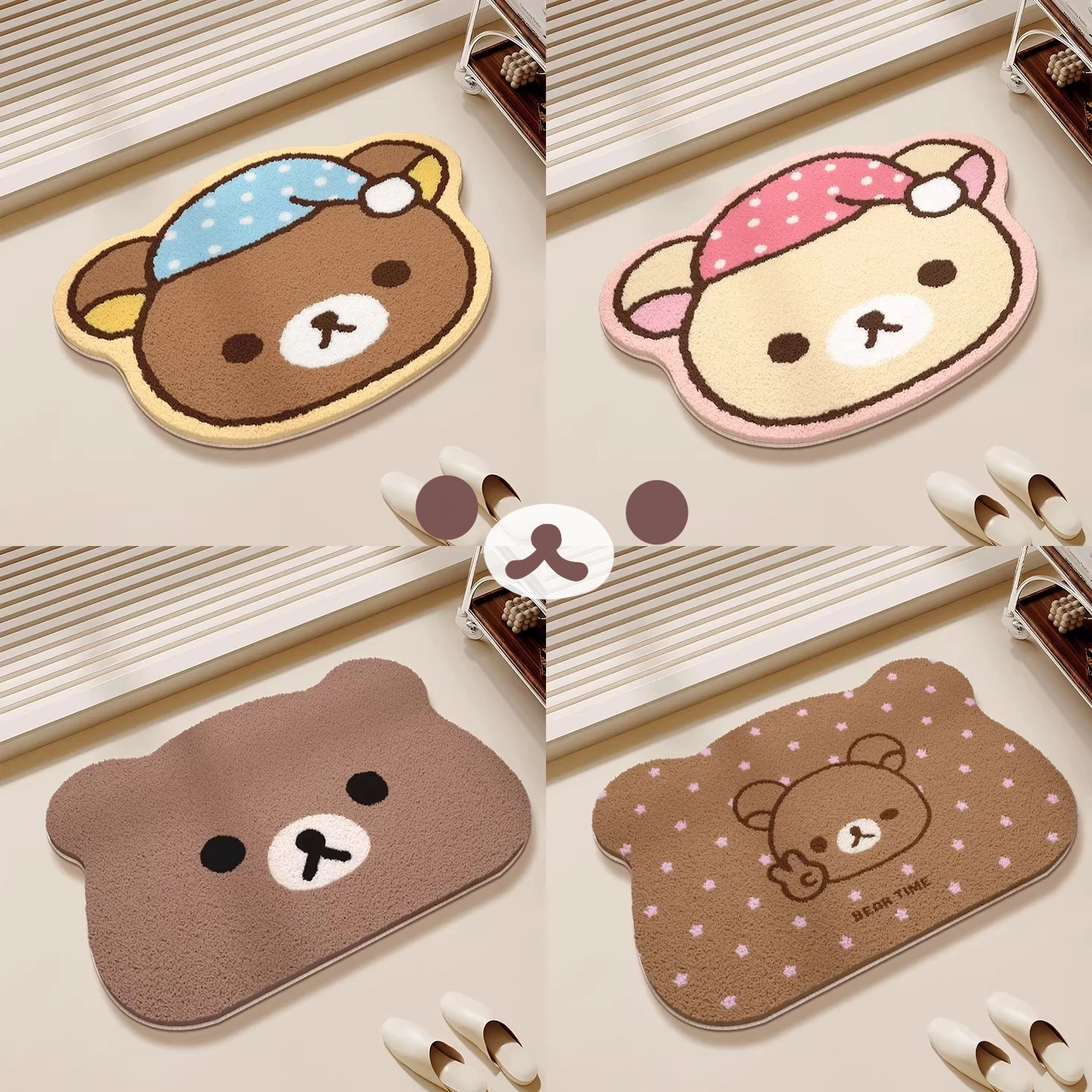 Non Slip Bath Mat - Tapete japonês Rilakkuma Relax Bear, tapete