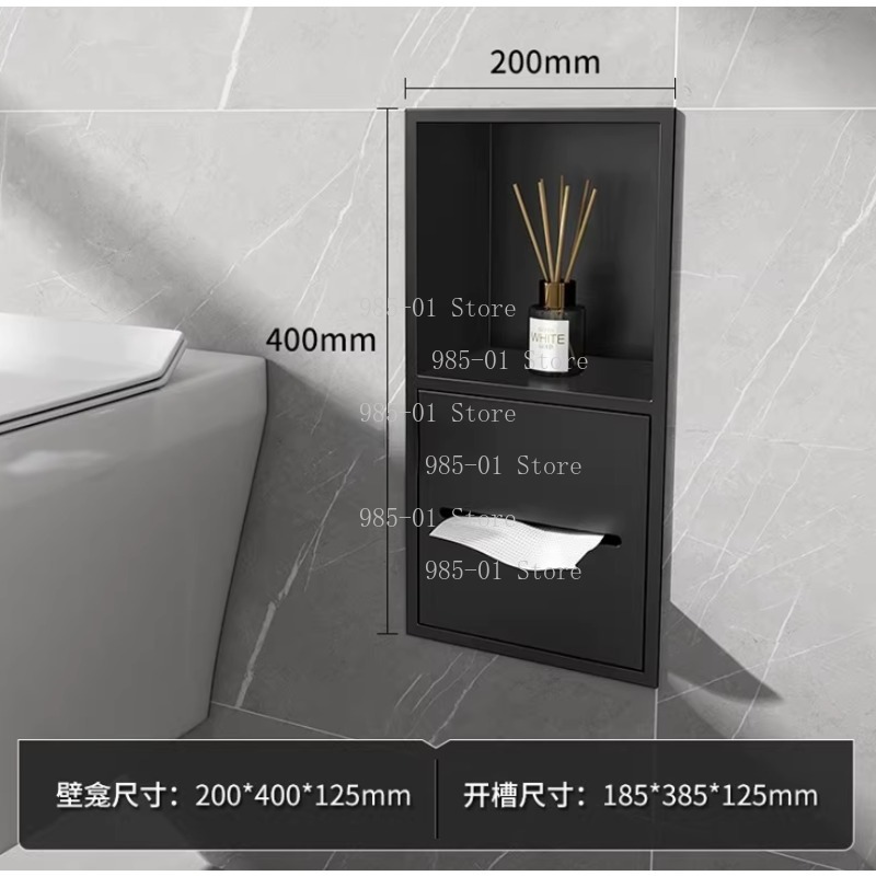 Armário de Armazenamento Embut - Toilet Paper Holder avaliação e preço