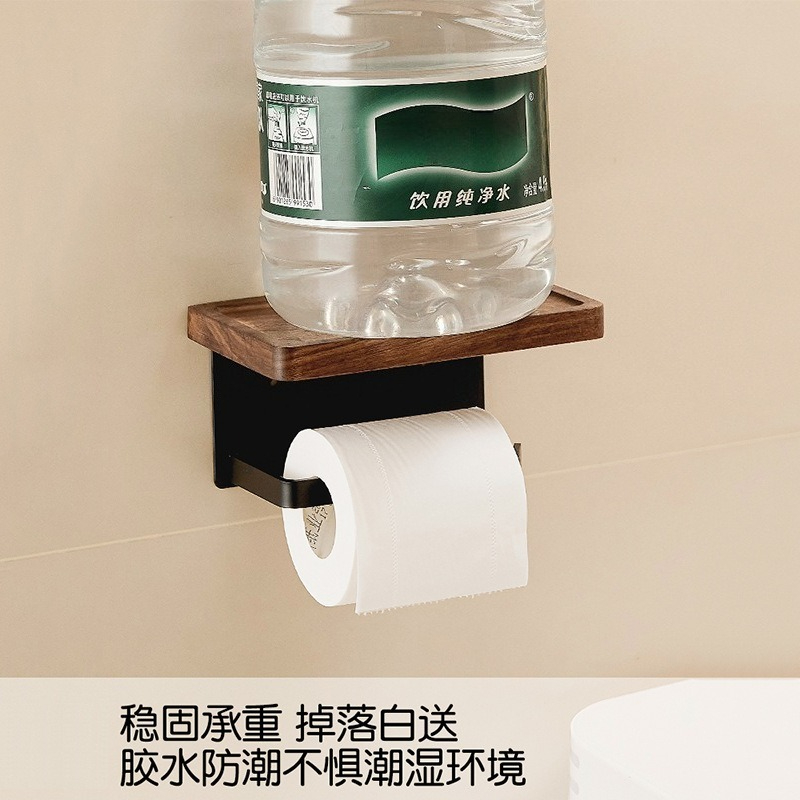 Suporte de Papel Higiênico de  - Toilet Paper Holder avaliação e preço
