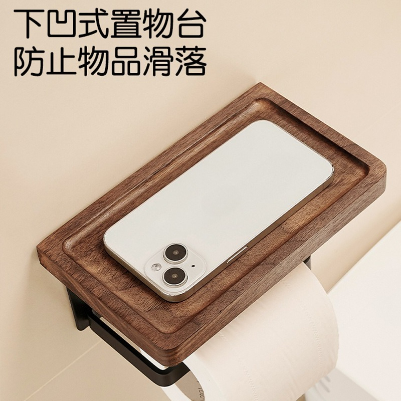 Suporte de Papel Higiênico de  - Toilet Paper Holder avaliação e preço