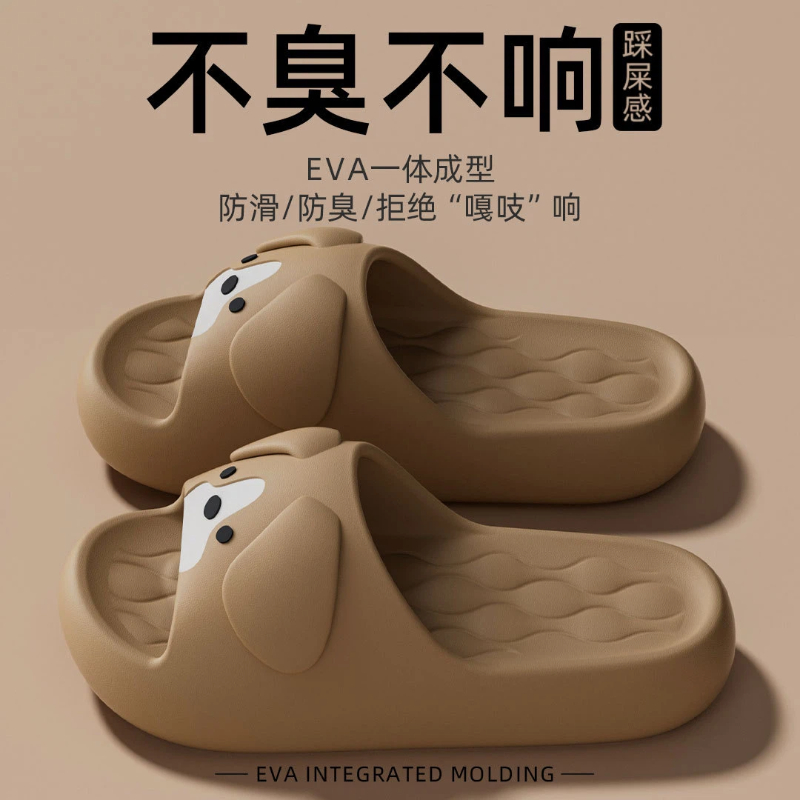 Chinelo Feminino de Plataforma - Home Bathroom Size avaliação e preço