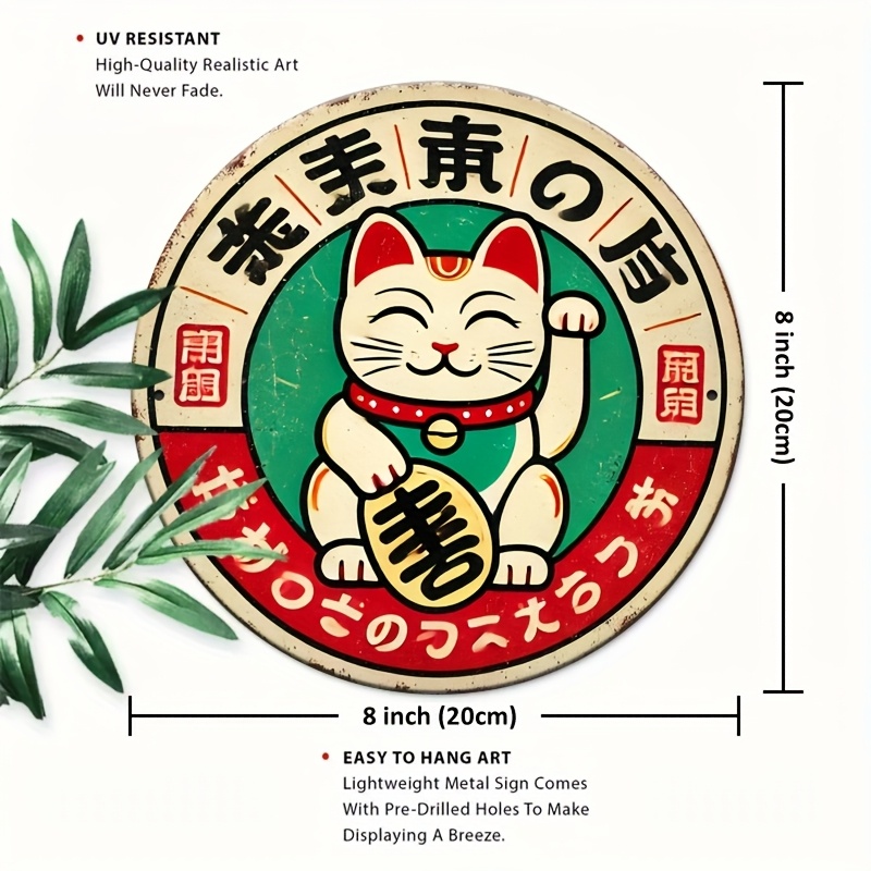 Placa de Metal Vintage Japones - Home Bathroom Signs avaliação e preço