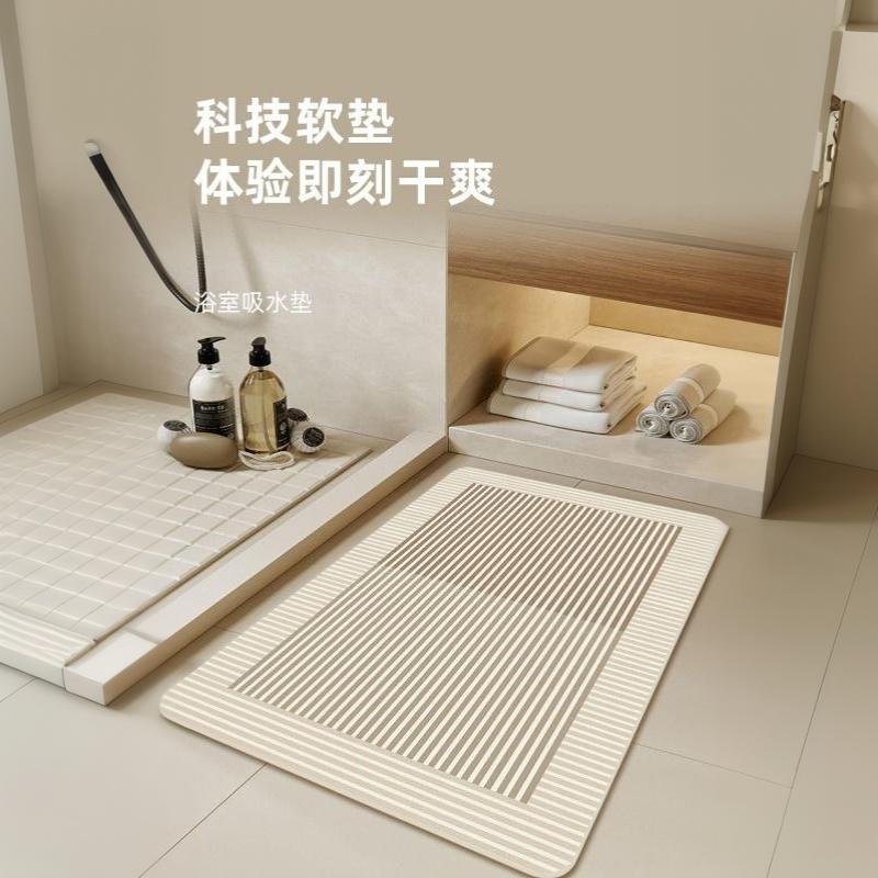 Tapete de Banho de Diatomita L - Non Slip Bath Mat avaliação e preço