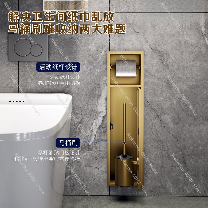 Suporte Premium de Aço Inoxidá - Toilet Paper Holder avaliação e preço