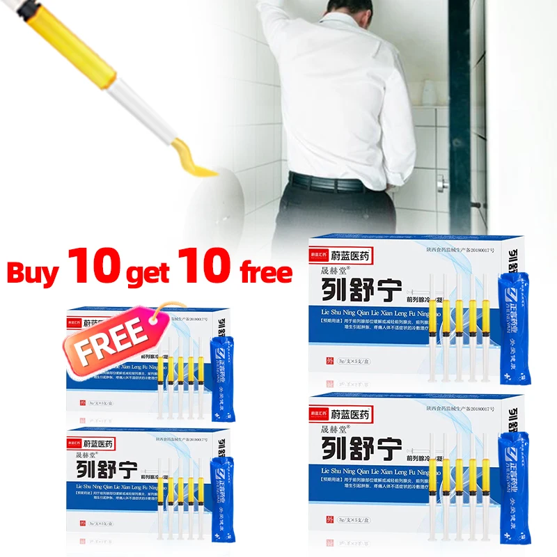 Gel de tratamento de próstata  - Home Bathroom Urinal avaliação e preço