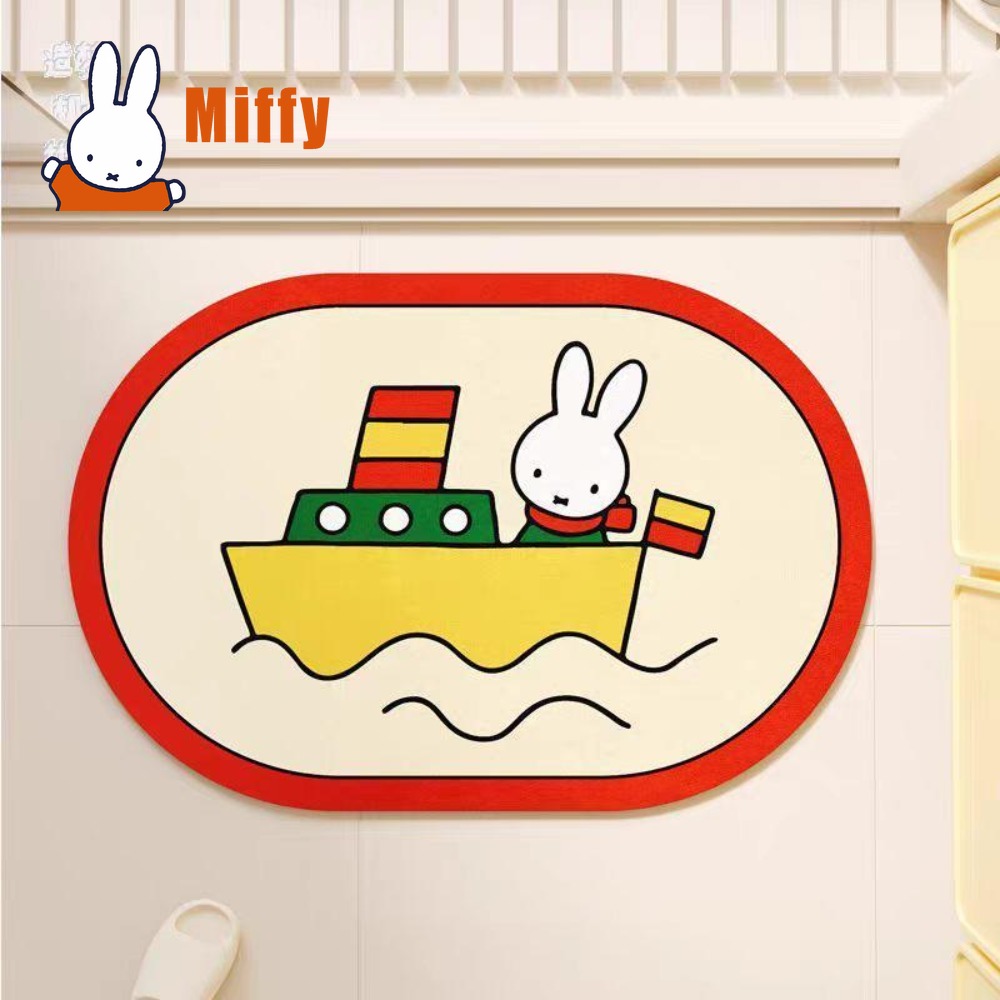 Tapete de Banho Kawaii Miffy,  - Non Slip Bath Mat avaliação e preço