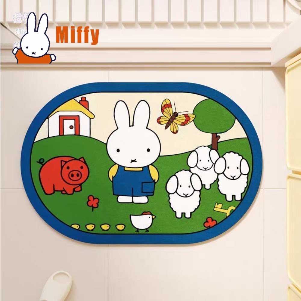 Tapete de Banho Kawaii Miffy,  - Non Slip Bath Mat avaliação e preço