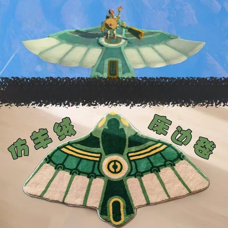 Anime tapete de banho zelda re - Non Slip Bath Mat avaliação e preço