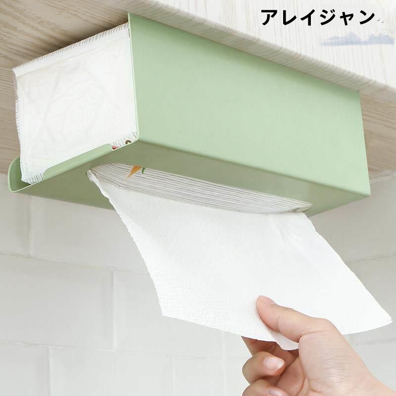 Suporte de Papel Toalha Estilo - Toilet Paper Holder avaliação e preço