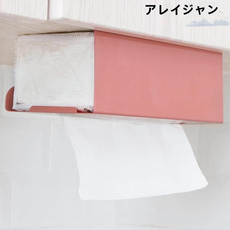 Suporte de Papel Toalha Estilo - Toilet Paper Holder avaliação e preço