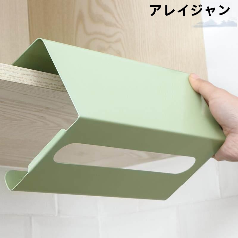 Suporte de Papel Toalha Estilo - Toilet Paper Holder avaliação e preço